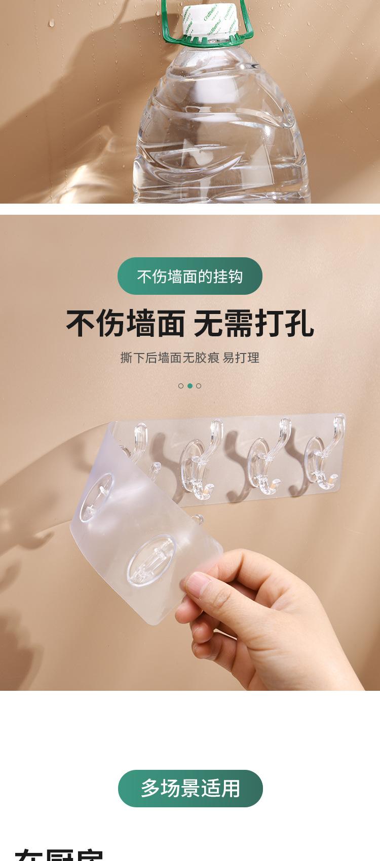 750详情-新_04.jpg