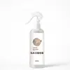 Perfume en Spray de Madera de Águila Ébano para Uso en el Hogar y en Interiores, Aceite Esencial de Fragancia para Coche de Larga Duración, Recarga de Botella Grande, Aroma Amaderado