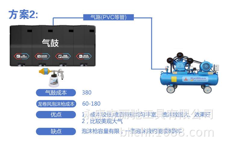 详情12.jpg