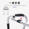 En stock fabricantes de andadores acero inoxidable aleación de aluminio andador para ancianos rehabilitación niño pequeño muleta de cuatro patas plegable