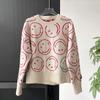 Suéter Feminino de Outono Novo, Tricô Casual de Nicho Estilo Francês, Versátil com Rosto Sorridente Jacquard Color-Blocking Solto Gola Redonda
