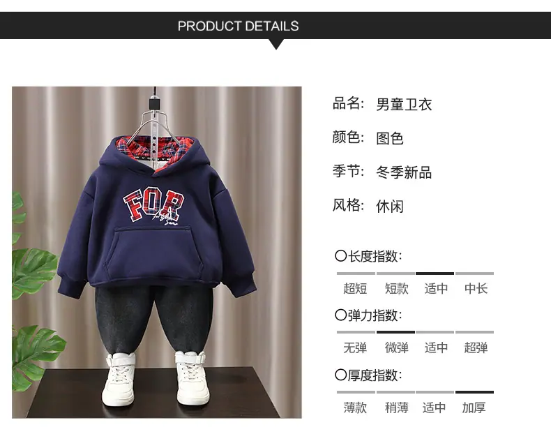 详情_03.jpg