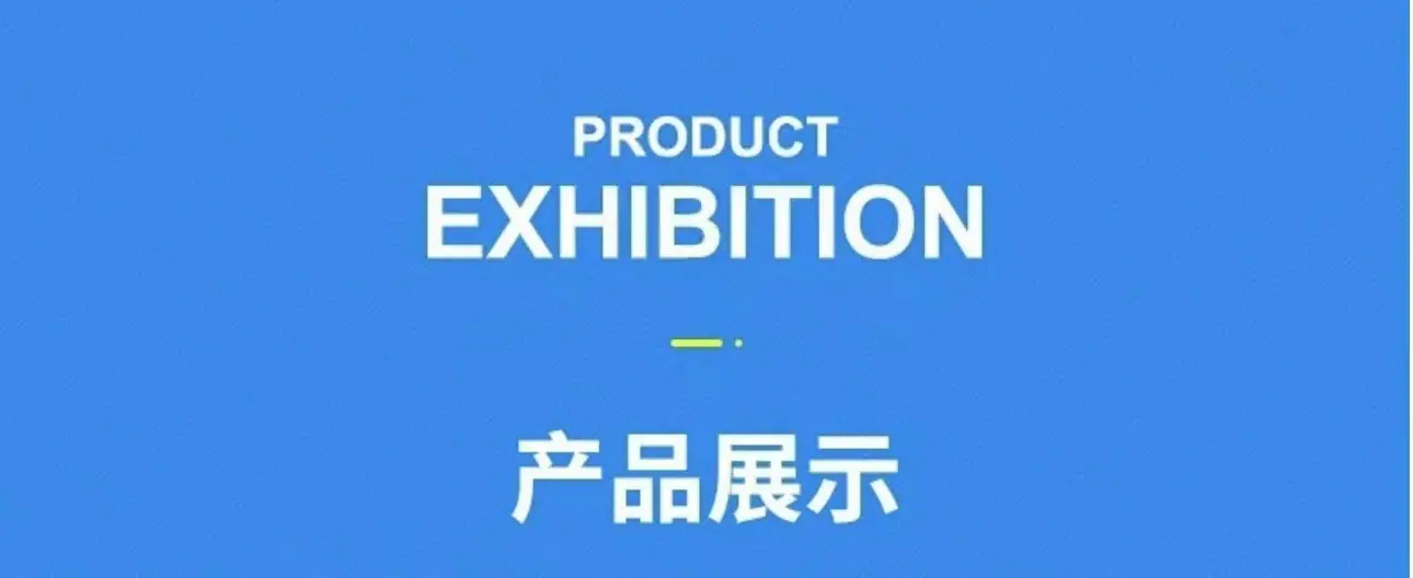 微信图片_20230303162204