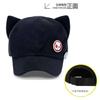 Gorra de béisbol de lana gruesa con orejas de gato para mujer, otoño e invierno, estilo EVA Asuka, de Century Evangelion.