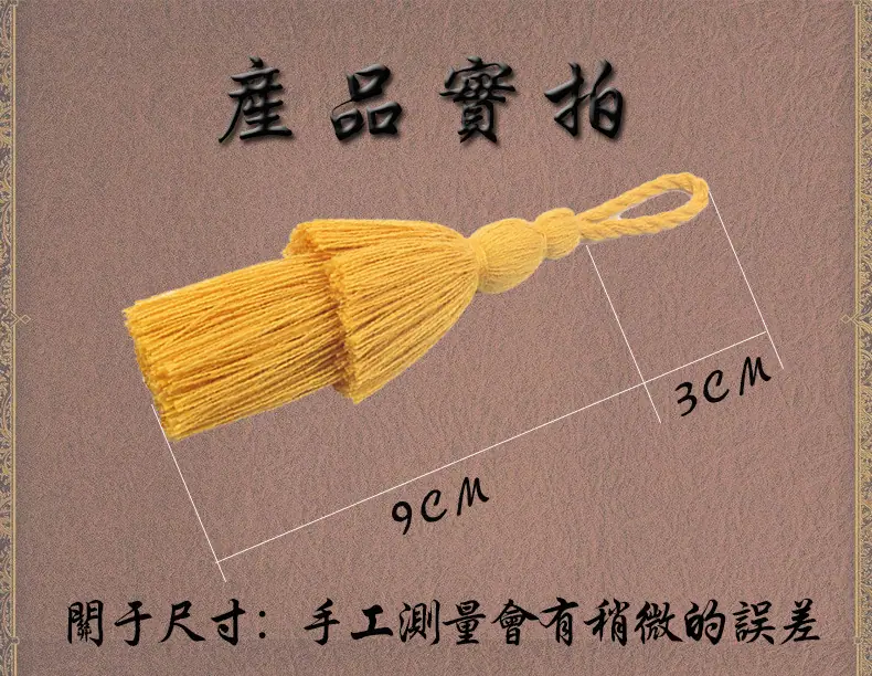 详情页_03.jpg