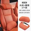 Adequado para Apoio de Pescoço para Cabeça para Carro Zhiji L6/L7/Ls7/Ls6/Ls9 Almofada Lombar de Espuma de Memória Ls8 para Todas as Estações