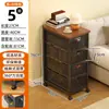 Estante de almacenamiento retráctil móvil para sala de estar, snacks y artículos varios, estante tipo carrito de múltiples capas de lujo ligero