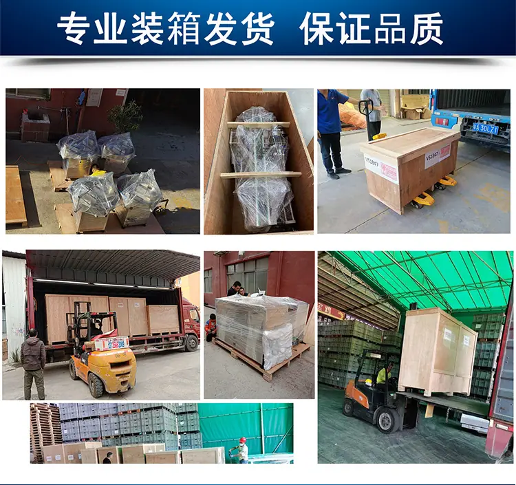 详情页-_12.jpg