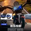 Pantalla de Navegación para Motocicleta de 5 Pulgadas Carplay Inalámbrico Portátil HD Impermeable Dispositivo de Navegación para Motocicleta