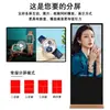 Tela de Publicidade Vertical de 32 polegadas Display LCD Touchscreen de Alta Definição All-In-One Tela Promocional 4K Touchscreen Sinal Digital de Água