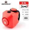 Buzina Elétrica para Bicicleta Bunge, Campainha para Bicicleta de Montanha, Buzina Digital para Bicicleta Dead-Fly, Campainha Personalizada para Bicicleta, Equipamento de Ciclismo