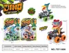 Juguete de motocicleta de dinosaurio para niños transfronterizo, de fricción, todoterreno de simulación, dinosaurio de cuatro ruedas, de fricción, para niños