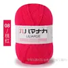 4 Ovillos de Hilo de Algodón Leche de Grosor Medio Hilo para Bebé Kit de Materiales para Tejer Crochet Hecho a Mano DIY Ramo de Muñeca