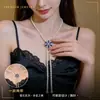Collar de doble uso de lujo ligero estilo francés para mujer, cadena larga versátil de alta gama para suéter, accesorio para el cuello de diseño de nicho
