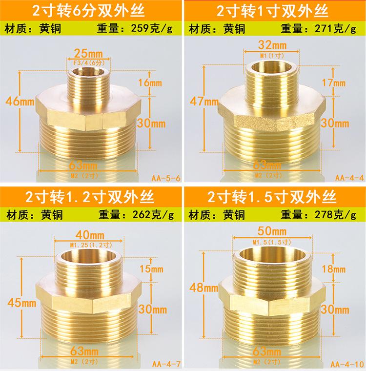 详情_10.jpg