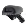Adequado para Peugeot 206207 Limpador de Para-brisa Dianteiro Borrifador de Água 6438Z16438Ca643871 Adaptado para Peugeot