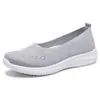 Zapatos de Punto de Gran Tamaño Transfronterizos para Mujer Temu Más Vendidos Slip-On Planos Bajos con Suelas Blandas y Superficie Suave para Madres de Edad Media y Mayores