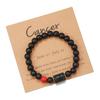 Pulseira Transfronteiriça Hot Sale 12 Constelações para Homens e Mulheres Pulseira de Contas de Pedra Ágata Pulseira para Casal Contas Elásticas Pulseira de Casal