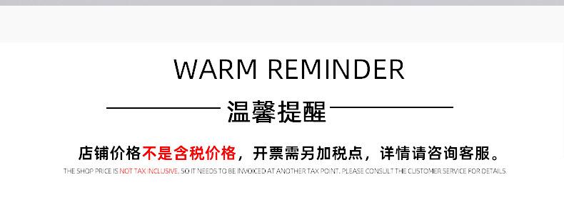 详情页_12_12_详情页.jpg