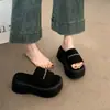 Sandalias de Playa de Verano para Exteriores con Plataforma y Suela Gruesa 2026 Nuevas Casuales Versátiles que Aumentan la Altura para Mujer