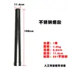 Tubo de Humo de Acero Inoxidable Estufa de Leña Rústica Estufa de Tierra Tubo de Humo de Chimenea Tubo de Humo de Escape Accesorios de Tubo de Escape de Estufa de Pellets Codo Sombrerete para la Lluvia