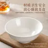 Tazones de Cerámica al por Mayor para Uso Doméstico, Tazones Blancos para Arroz para Sopa Picante, Tazones Pequeños de Porcelana Blanca, Tazones para Sopa, Tazones Blancos Puros para Arroz