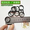 Ventas Directas de Fábrica Banda de Goma Negra Ancho 8MM Plegada 4CM Banda de Goma Negra Al por Mayor en Stock Banda de Goma Negra Ancha