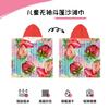 Bata Toalla de Baño con Capa para Niños Secado Rápido Se Puede Usar Fuera de la Piscina Bata de Baño de Secado Rápido Bata de Baño con Capa para Niños Bata de Baño Impresa para Niños