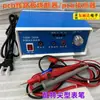 Envío Gratis Detector de Puntos de Reparación de PCB/Detector de Puntos de Reparación de Fábrica de Placas de Circuito Iuok-300A-