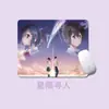 Alfombrilla de Ratón Pequeña de Anime Totoro Portátil y Exquisita Base Antideslizante de Caucho Natural Absorbente de Agua y Resistente a Manchas para Escritorio de Computadora de Oficina