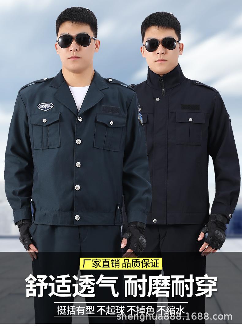 详情_01.jpg