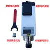 Husillo JST JGF-6.0kw máquina de grabado máquina de corte motor motor de husillo cuadrado JST refrigerado por aire