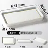 Plato de vajilla Xiangyuan Meimamine para restaurante, olla caliente rectangular, plato de barbacoa, plato de porcelana de imitación comercial para sushi