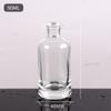 Frasco de Vidro para Aromaterapia de Grande Capacidade no Atacado Transparente 100ml Frasco de Fragrância de Vime sem Fogo Frasco para Aromaterapia com Óleo Essencial Frasco Vazio