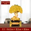 Adornos de Árbol de Dinero para Atraer Riqueza, Decoraciones para Oficina, Sala de Estar, Bar, Árbol de Dinero para Inauguración de Empresa, Regalos de Inauguración de Casa