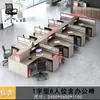 Escritorio de Personal Escritorio de Empleado de Oficina Doble con Forma de Cruz 4 Cuatro 6 Estación de Trabajo Artificial Soporte para Tarjetas Pantalla Financiera Combinación de Mesa y Silla