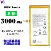 Adecuado para Batería de Teléfono Móvil Motorola G7 Plus Jg40 Placa Eléctrica Incorporada 3000Mah Fábrica Venta al por Mayor Exportación