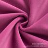 Tecido de casamento de flanela rosa tecido de veludo tecido de fundo cortina para evento de casamento tecido de veludo ao vivo