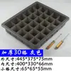Caja Organizadora de Piezas Gruesa de 60 Compartimentos Caja Compartimentada Caja de Piezas Contenedor de Piezas Caja Giratoria Material Divisor Caja de Accesorios