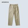 Pantalones Casuales de Negocios Nuevos 2024 para Hombre Otoño Alta Gama Corte Delgado Recto Pequeño Pantalones Versátiles para Todo