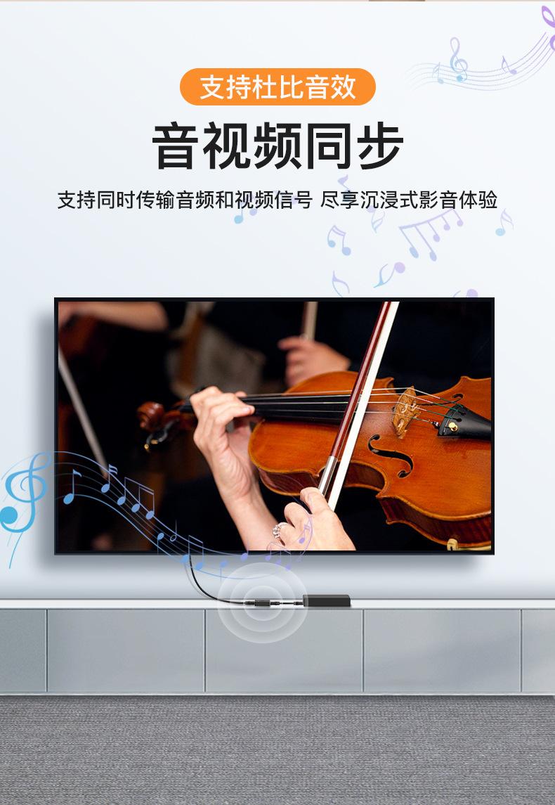 详情页_07.jpg