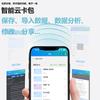 2024 Nova Versão Bluetooth Leitor NFC Leitor de Cartão Longan Cartão ICID Controle de Acesso Elevador Leitura e Escrita de Cartão Replicador