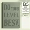Caderno de Couro de Ovelha Logotipo Personalizado Fábrica Couro Macio Bloco de Notas de Escritório Notas de Negócios em Relevo Caderno de Reunião Personalização