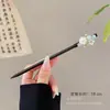 Grampo de Cabelo para Mulheres, Novo Estilo Chinês Estilo Antigo Dinastia Han Grampo de Cabelo com Borla, Grampo de Cabelo de Alta Qualidade na Nuca, Adorno de Cabeça para Saia Facial de Cavalo