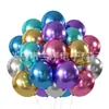 Globo de Látex Metálico de 5 pulgadas 10 pulgadas 18 pulgadas Decoración para Boda Fiesta de Cumpleaños Globo de Látex Cromado