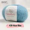 Comercio exterior hilo de mohair de bebé sudafricano para tejer a mano ganchillo DIY hilo fino hilo de mohair de seda ovillo de caballito de mar venta al por mayor