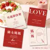 Tarjeta de felicitación sencilla y elegante para el Día de la Madre, Tarjeta "Mamá, Te Quiero", Regalo para Mamá, Flores, Tarjeta de Regalo, Tarjeta Decorativa