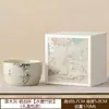 Xícara de Chá de Cerâmica com Design de Bambu para Convidados, Xícara Individual para Uso Doméstico, Xícara de Chá Estilo Chinês, Caixa de Presente para Conjunto de Chá Kung Fu