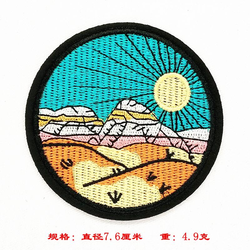 S093-175.jpg
