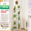 Suporte de Flores Móvel para Sala de Estar Luxo Leve Suporte de Plantas de Alta Qualidade Varanda de Chão Múltiplas Camadas de Ferro Armazenamento Prateleira para Vasos de Flores